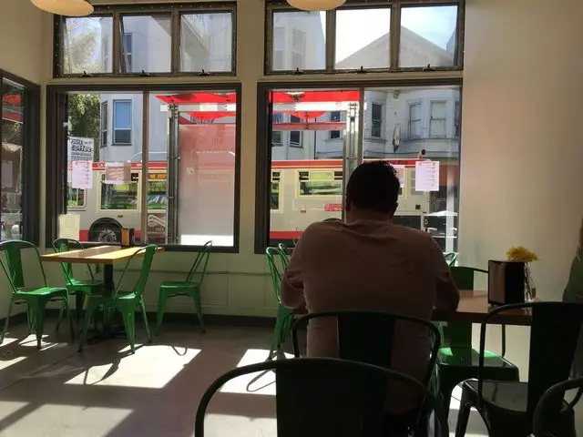 The Pizza Shop
