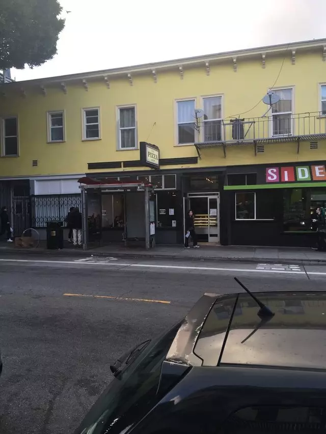 The Pizza Shop