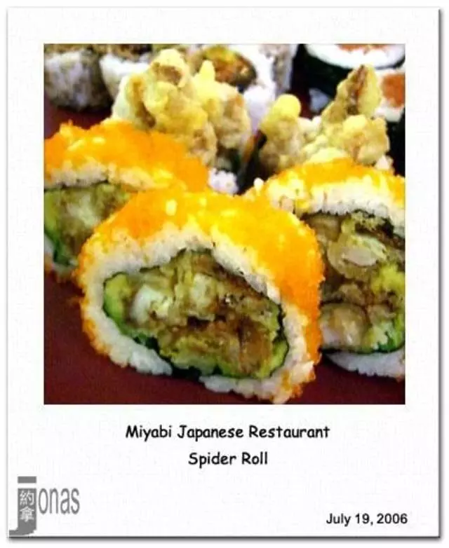 Miyabi Sushi