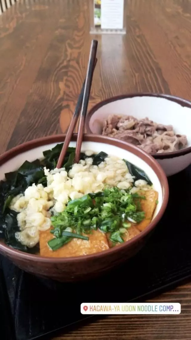 Kagawa-Ya Udon