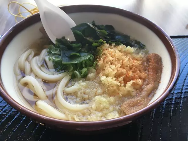 Kagawa-Ya Udon