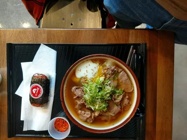 Kagawa-Ya Udon