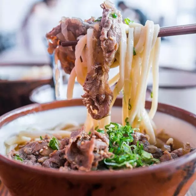 Kagawa-Ya Udon