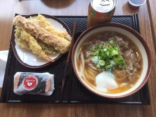 Kagawa-Ya Udon