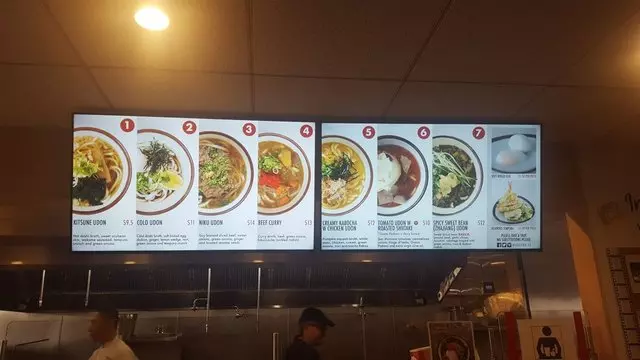Kagawa-Ya Udon