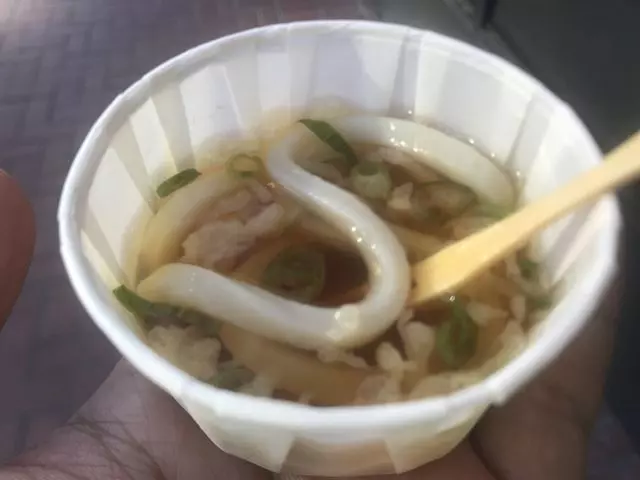 Kagawa-Ya Udon