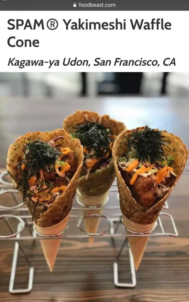 Kagawa-Ya Udon