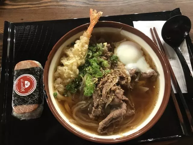 Kagawa-Ya Udon