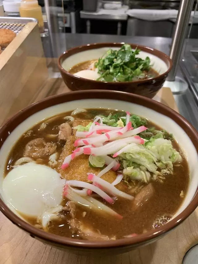 Kagawa-Ya Udon