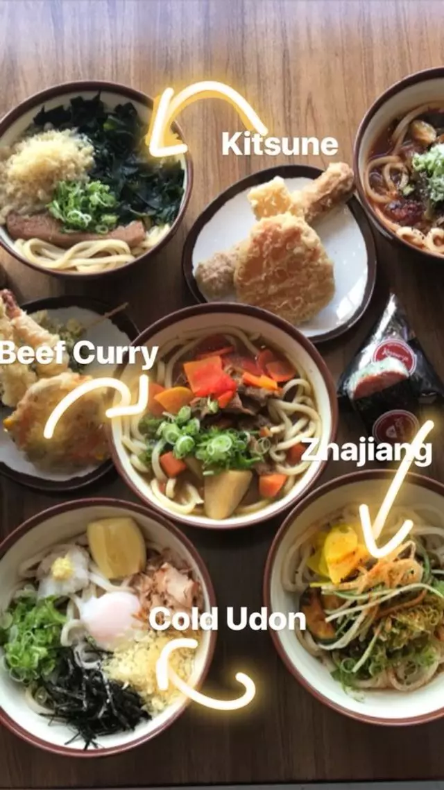 Kagawa-Ya Udon