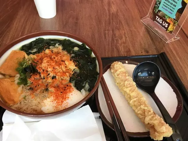 Kagawa-Ya Udon