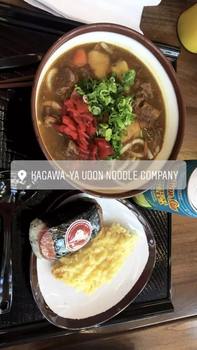 Kagawa-Ya Udon