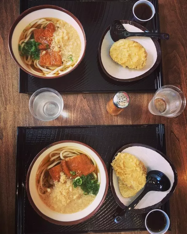 Kagawa-Ya Udon