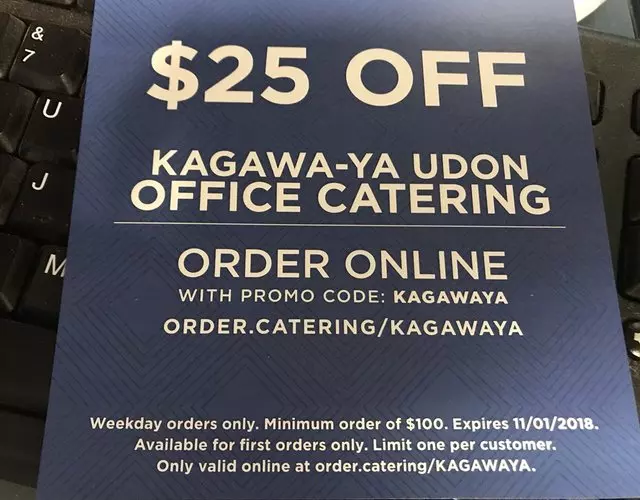 Kagawa-Ya Udon