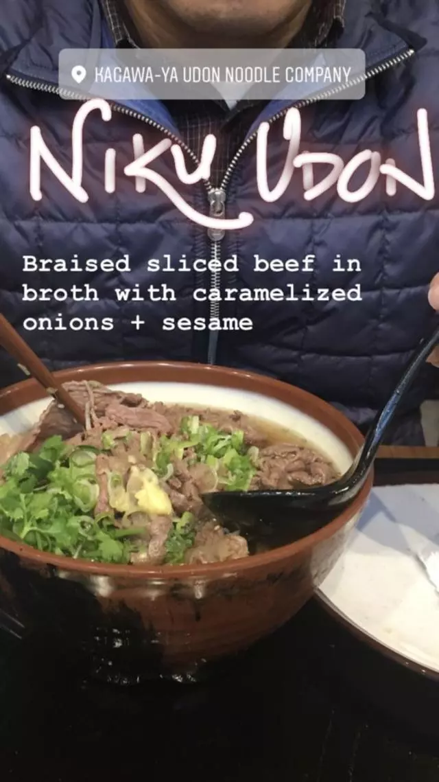 Kagawa-Ya Udon