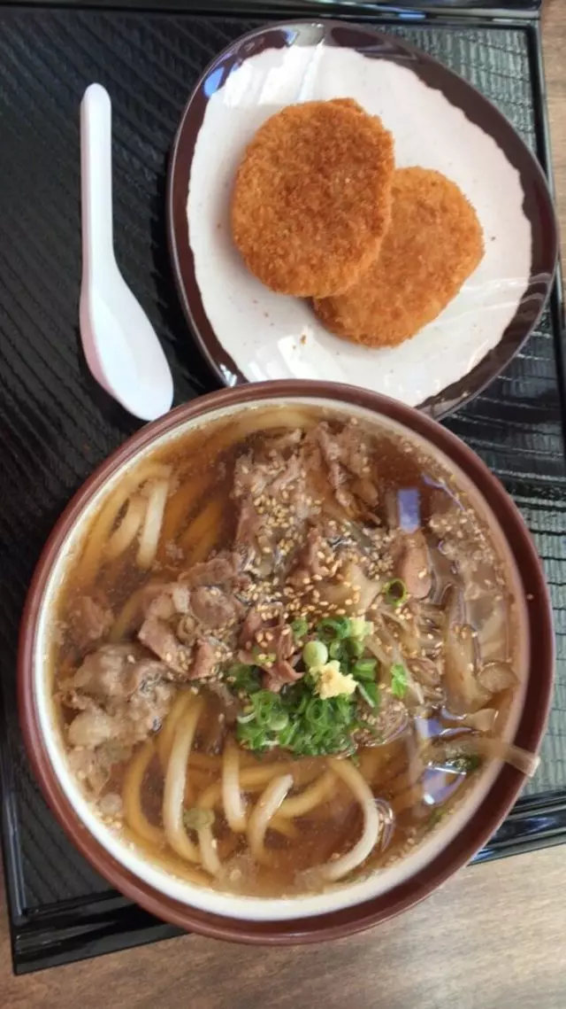 Kagawa-Ya Udon