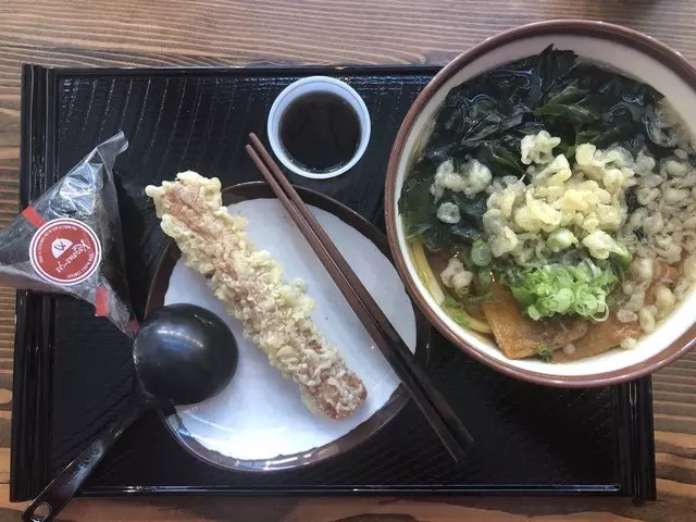 Kagawa-Ya Udon
