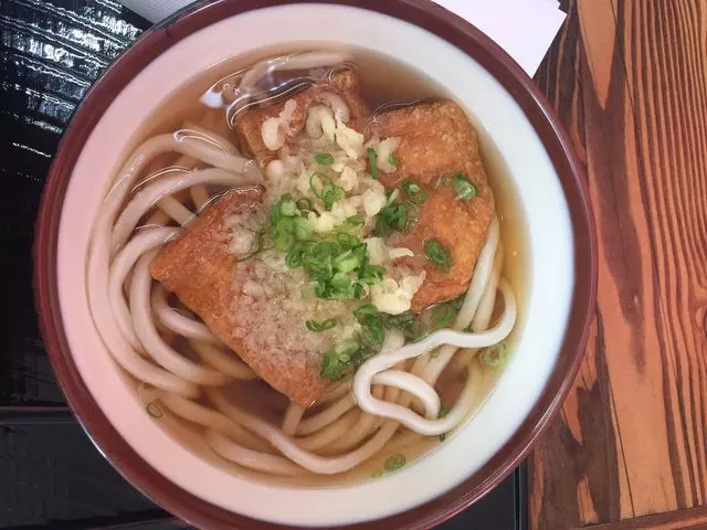 Kagawa-Ya Udon