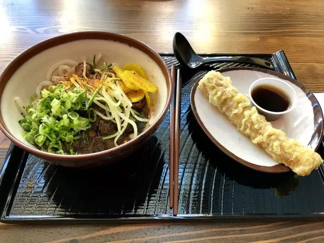 Kagawa-Ya Udon