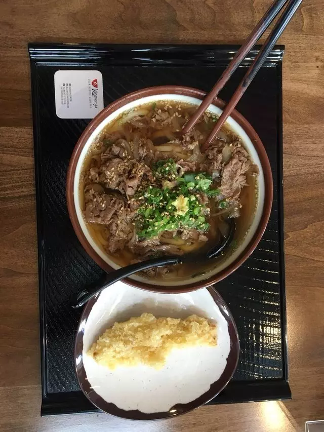 Kagawa-Ya Udon