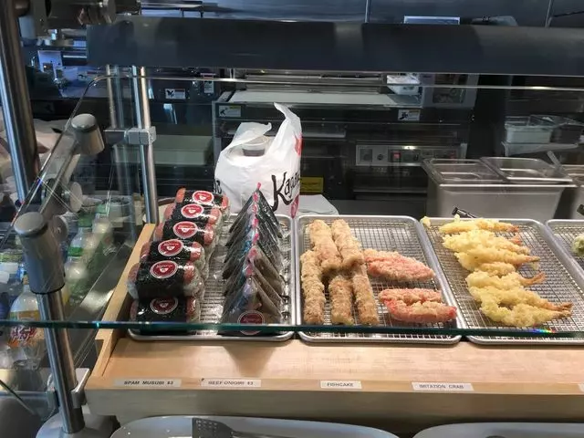 Kagawa-Ya Udon