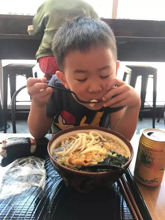 Kagawa-Ya Udon