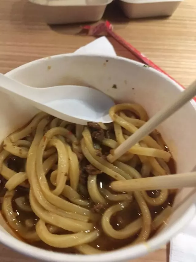 Kagawa-Ya Udon