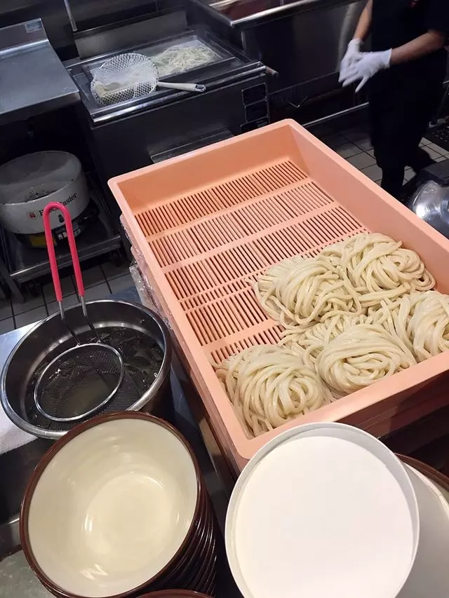 Kagawa-Ya Udon
