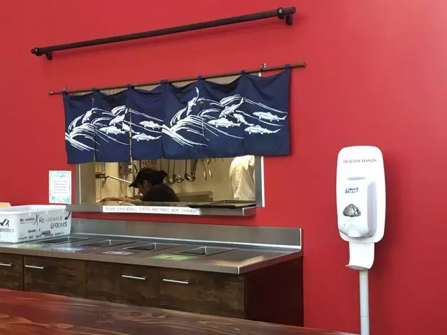 Kagawa-Ya Udon