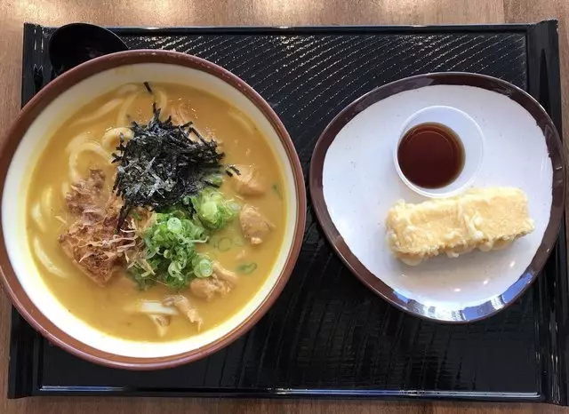 Kagawa-Ya Udon