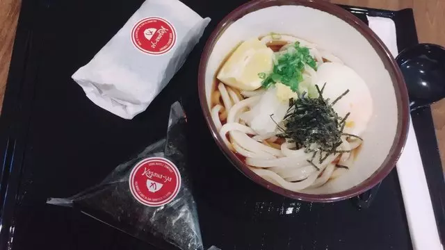 Kagawa-Ya Udon