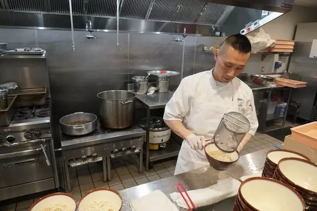 Kagawa-Ya Udon