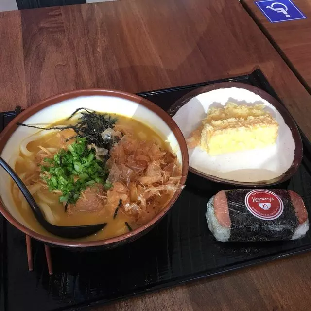 Kagawa-Ya Udon