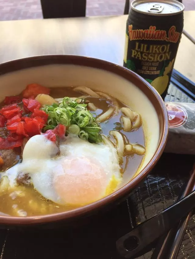 Kagawa-Ya Udon