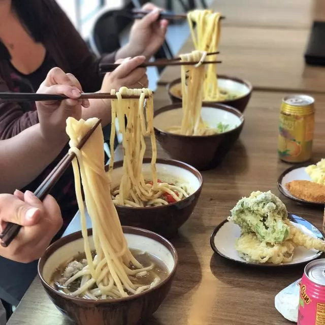 Kagawa-Ya Udon