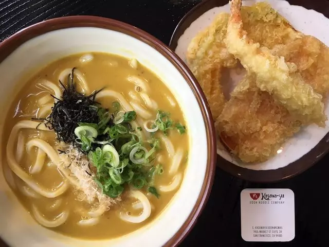 Kagawa-Ya Udon