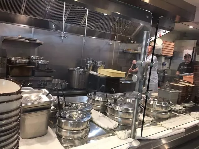 Kagawa-Ya Udon