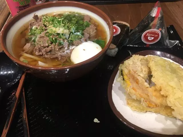 Kagawa-Ya Udon