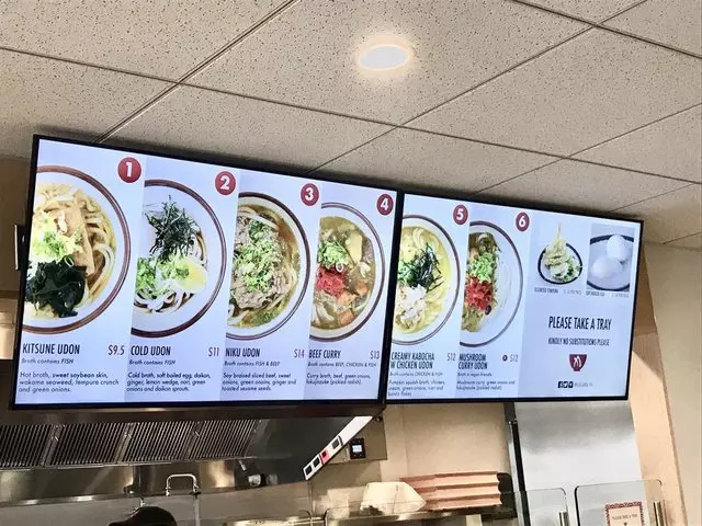 Kagawa-Ya Udon