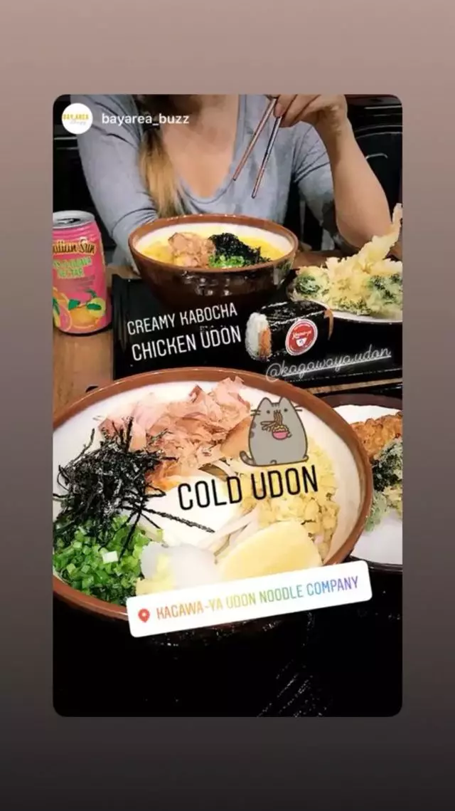 Kagawa-Ya Udon