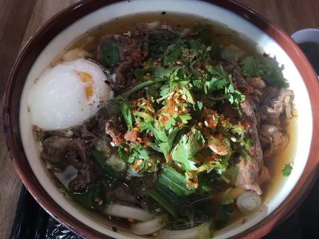 Kagawa-Ya Udon