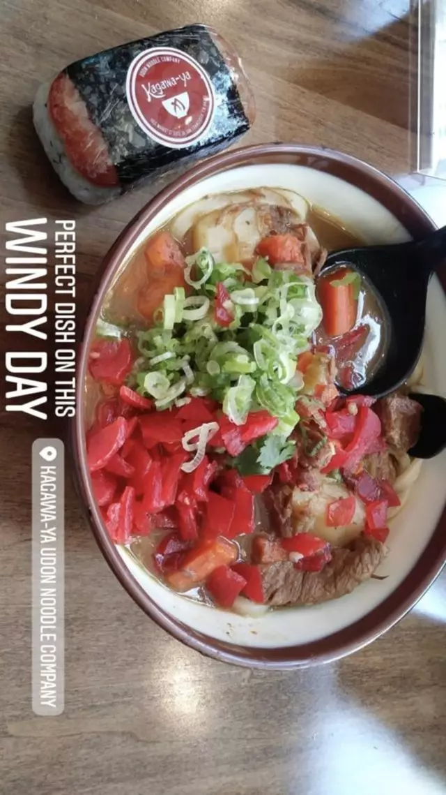Kagawa-Ya Udon