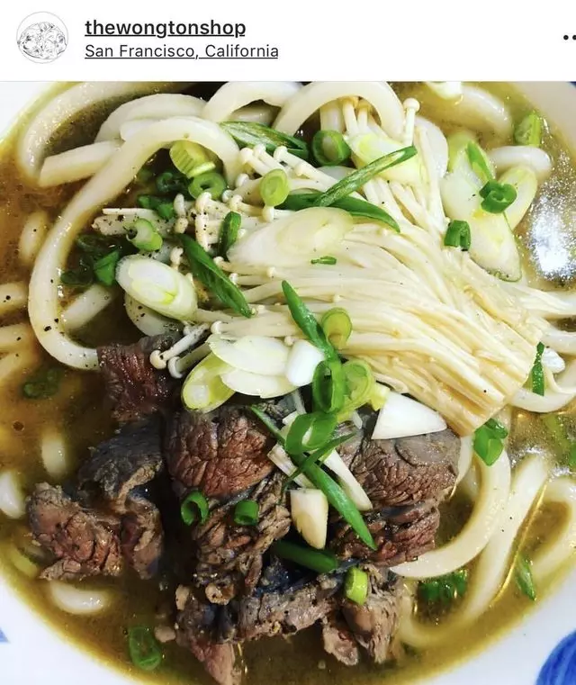 Kagawa-Ya Udon