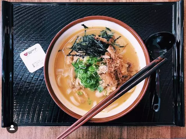 Kagawa-Ya Udon
