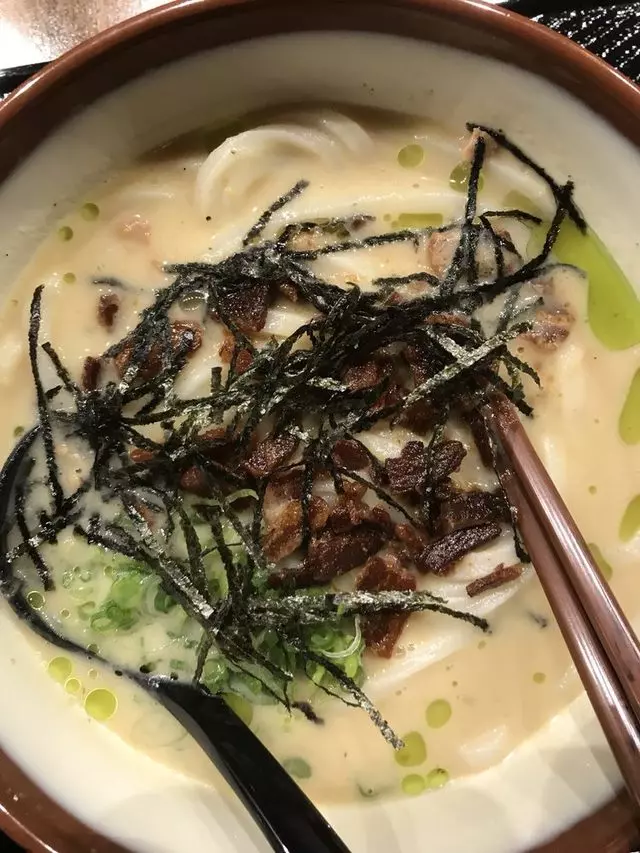 Kagawa-Ya Udon