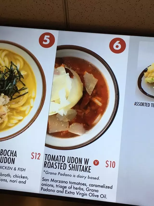 Kagawa-Ya Udon