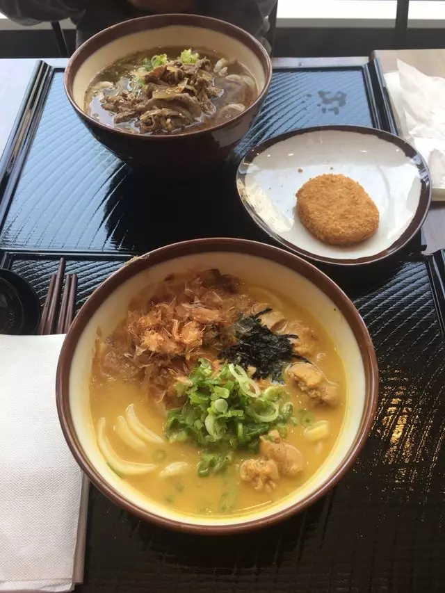 Kagawa-Ya Udon