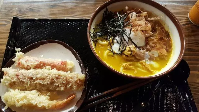 Kagawa-Ya Udon