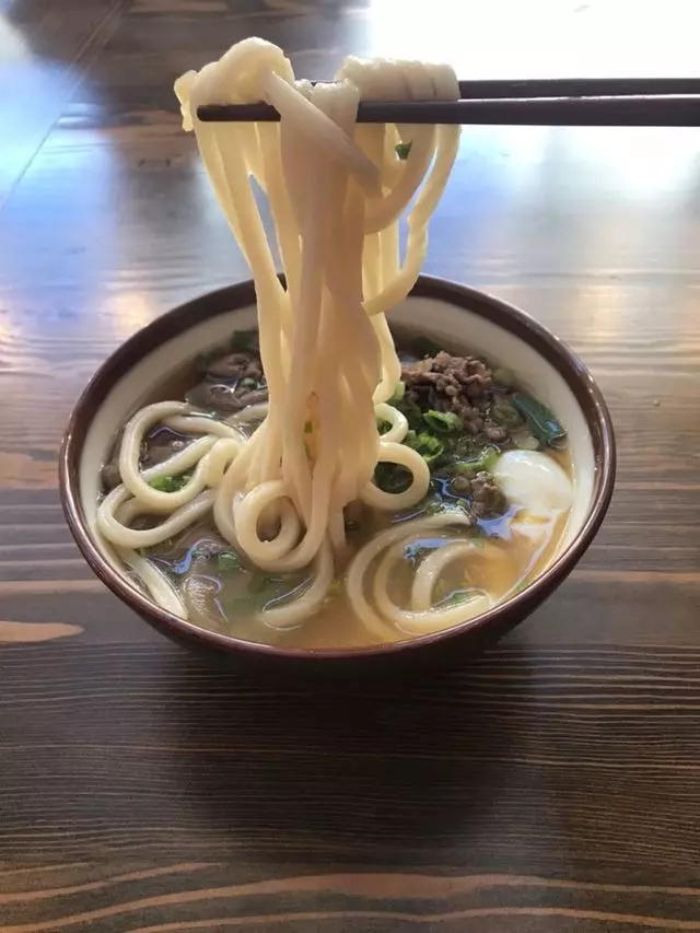 Kagawa-Ya Udon