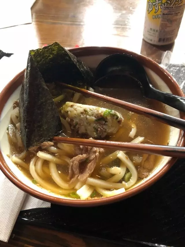 Kagawa-Ya Udon
